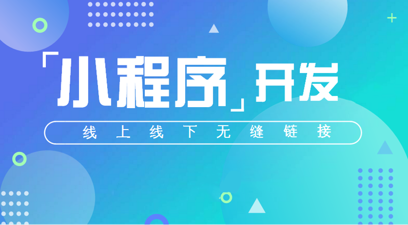 IT外包服务在现代企业中的风华正茂