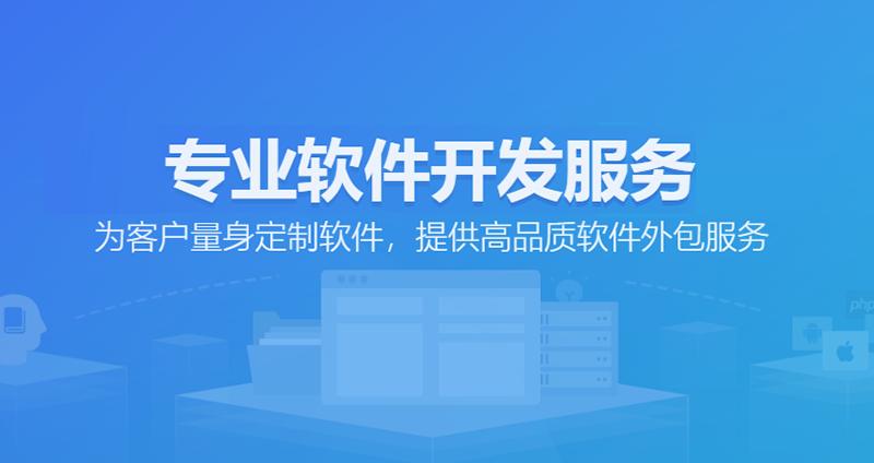 系统集成:推动企业信息化进程的高效引擎