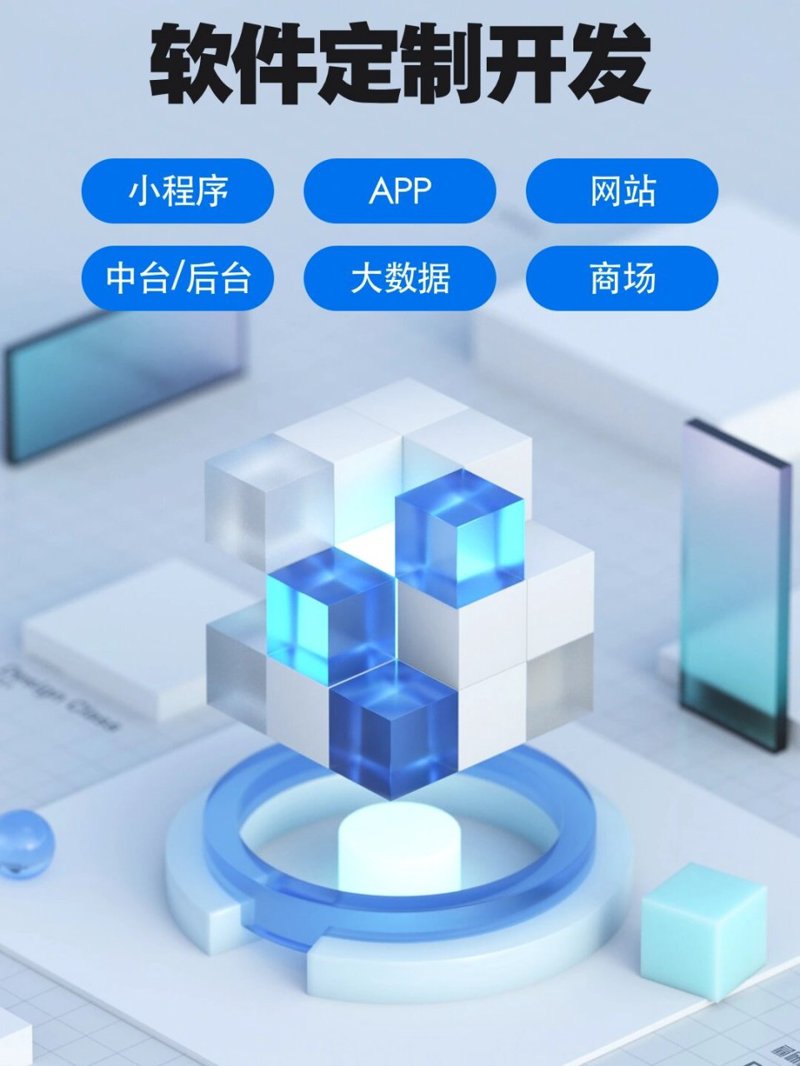 北京顺有科技引领新时代信息技术潮流