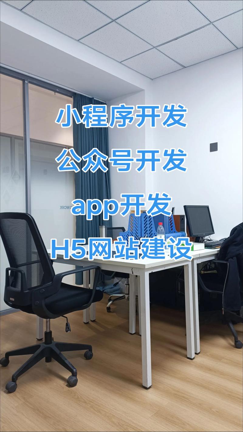 选购科技产品之选北京顺有科技