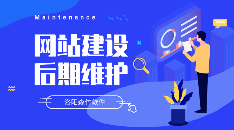 软件定制开发：引领未来发展的新趋势